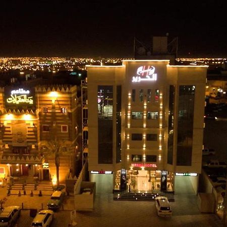 Alharir Hotel Apartments Hafar Al-Batin Экстерьер фото