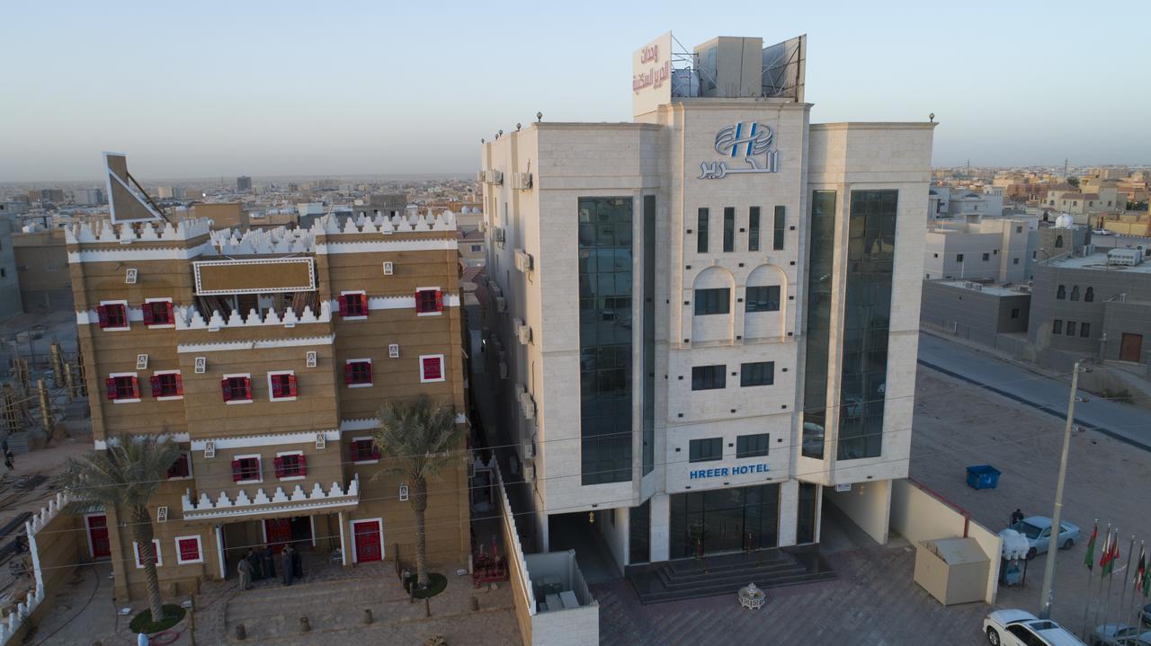 Alharir Hotel Apartments Hafar Al-Batin Экстерьер фото