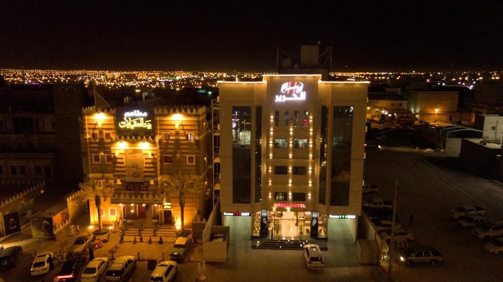 Alharir Hotel Apartments Hafar Al-Batin Экстерьер фото