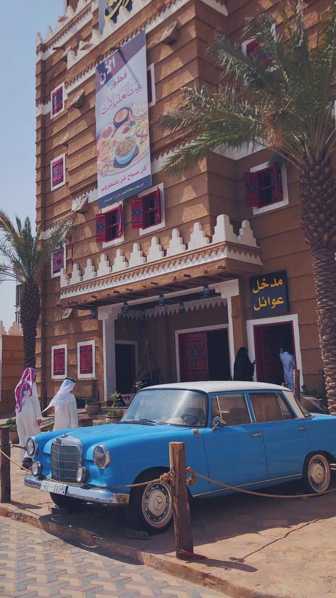 Alharir Hotel Apartments Hafar Al-Batin Экстерьер фото